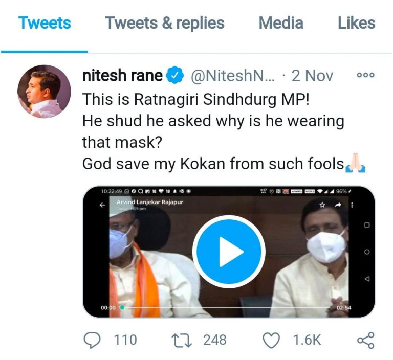 देवा अशा मूर्खांपासून माझ्या कोकणाला आता वाचव, आमदार नितेश राणे यांचा खासदार विनायक राऊत यांच्यावर ट्विटरवरून निशाणा  सोशल मीडियातुन साधला निशाणा