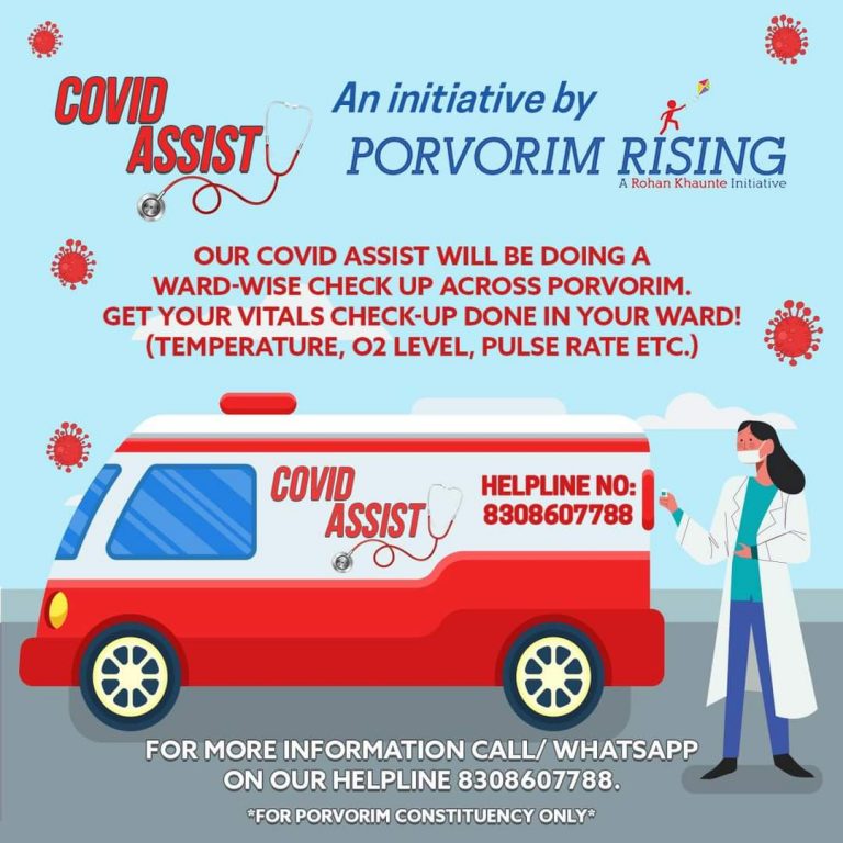 Porvorim Rising an initiative by Rohan Khaunte launches Covid Assist program for Porvorim constituency