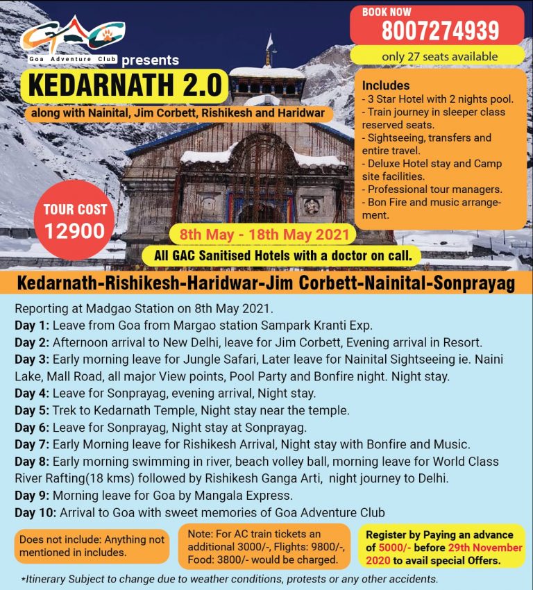 Want to travel to Kedarnath, Jim Corbett? Just pay Rs 12900/-