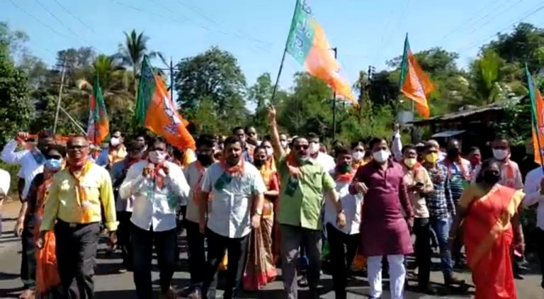 सिंधुदुर्गात वाढीव वीजबिलाविरोधात भाजपाचे