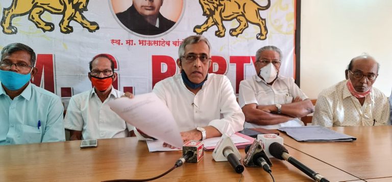 MGP rules out pre-poll alliance with BJP, can go with other opposition parties
