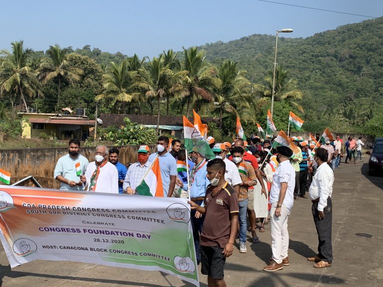Tiranga Yatra held at Canacona to mark Congress Foundation Day