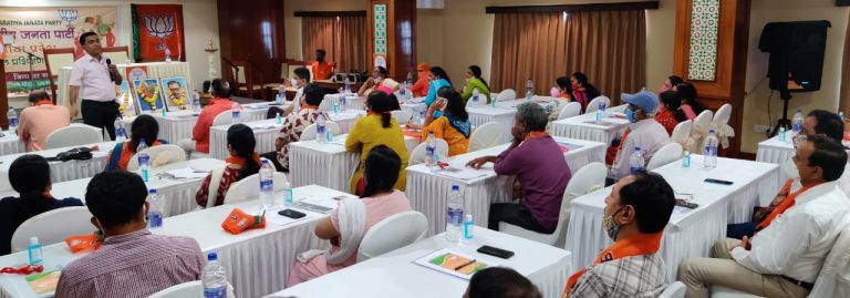 BJP is confident of winning upcoming assembly election comfortably: CM