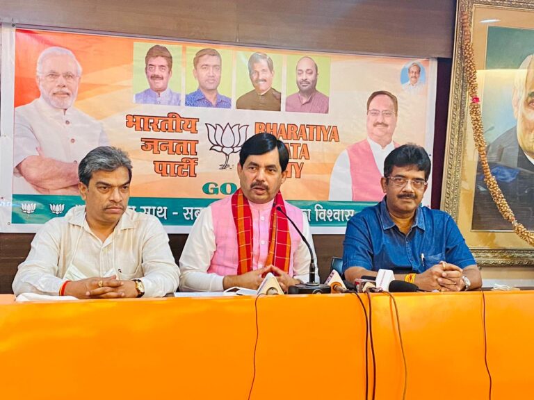 BJP will win three-fourth of the majority for 2022 election: Hussain