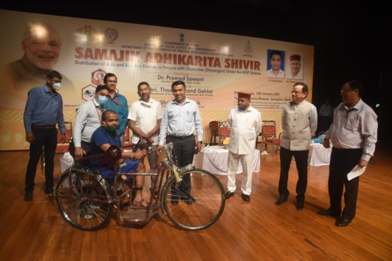 Govt to conduct survey for differently abled persons: CM