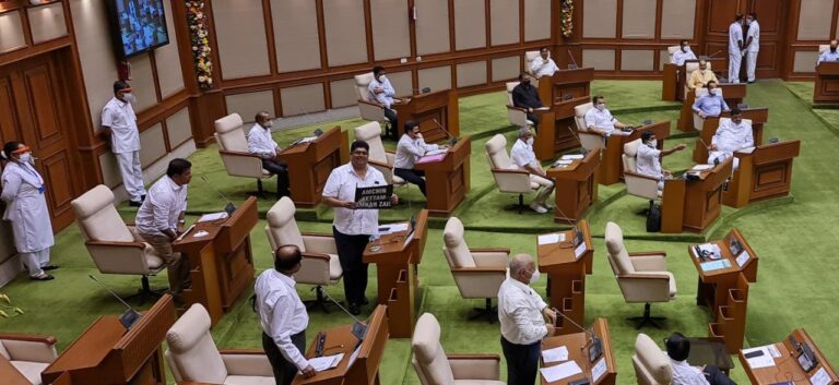 Assembly Session: Opposition protests with hoardings in the House