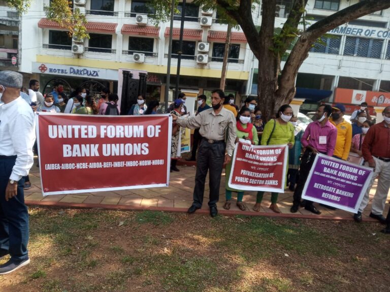 United Forum of Bank Unions protests against the Govt’s move to Privatize Public Sector Banks