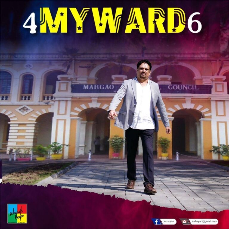 Siddhanath Buyao likely to contest MMC poll