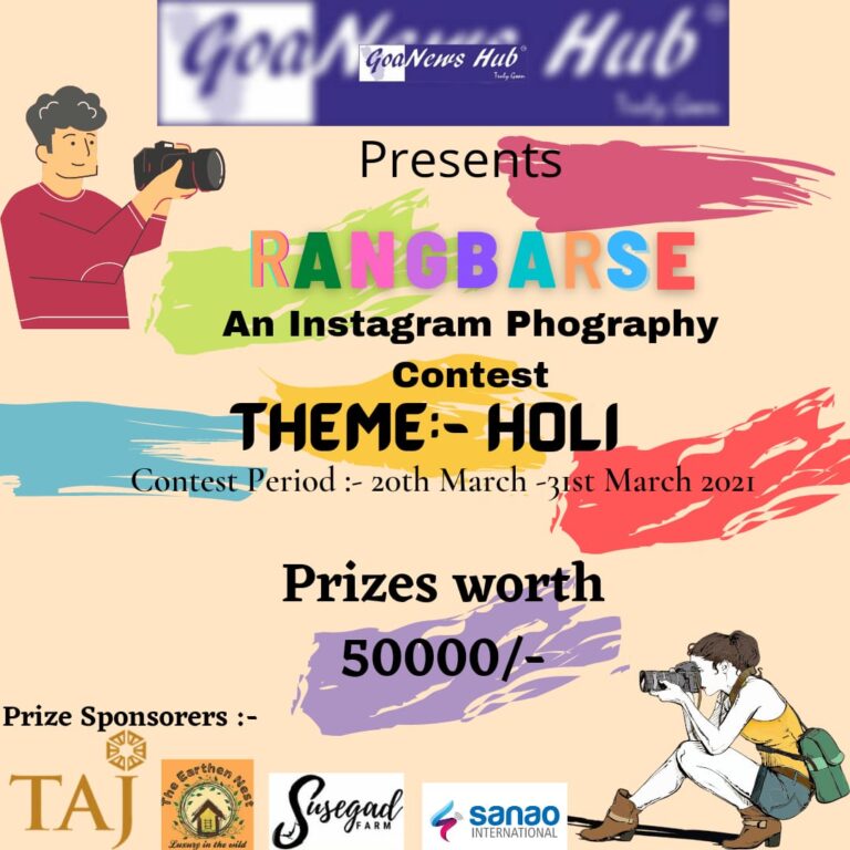 Goa News Hub brings Holi bonanza for its readers; allows them to win prize worth Rs 50,000