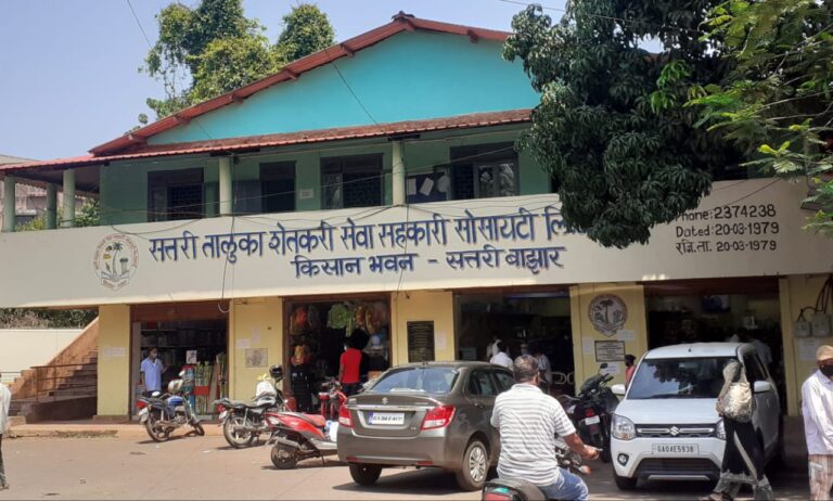Scrutiny of nomination forms begins for Board of Directors of Sattari Taluka Farmers Service Cooperative Society; famers planning to boycott election – Devendra Gaonkar