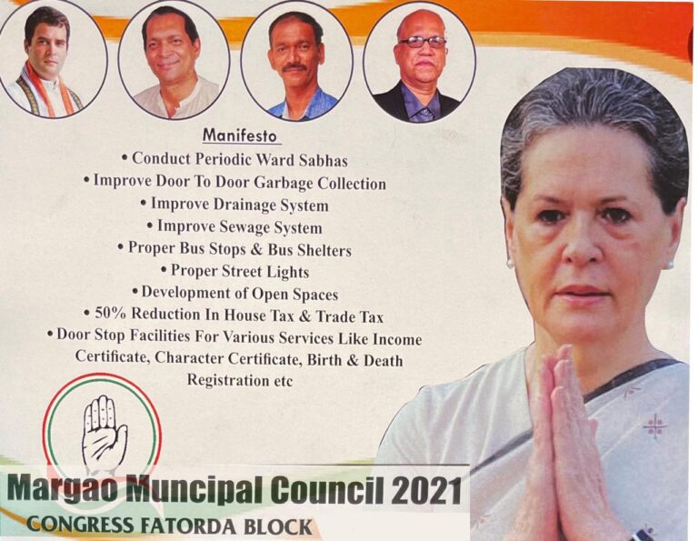 Buyao demands immediate dissolution of Fatorda Congress Block for electoral rout