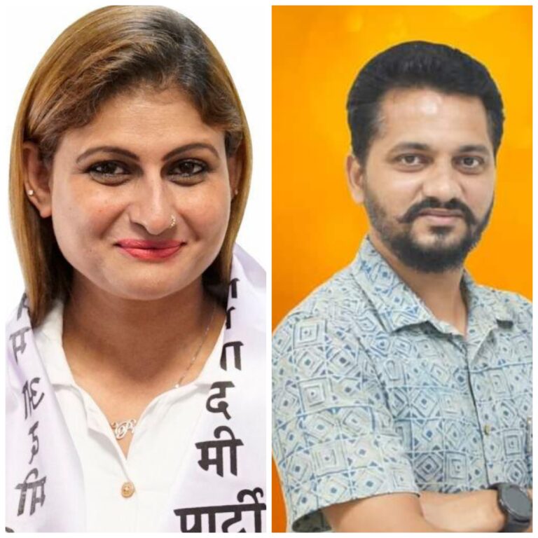 Advocate Pratima Coutinho and Advocate Surel Tilve appointed as state Vice president for Aam Aadmi Party