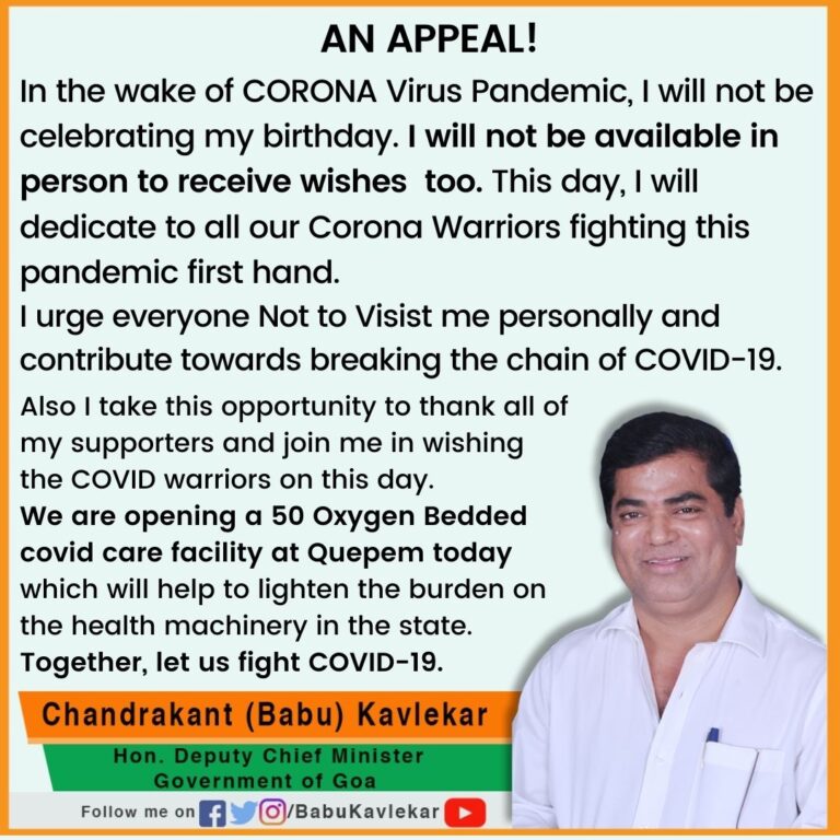 Babu Kavlekar to open 50 oxygen bedded facility at Quepem today on his birthday