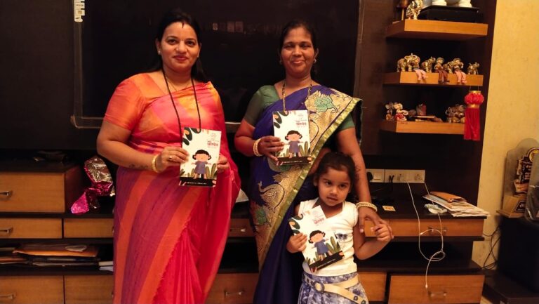 कोकणच्या मातीशी नाते सांगणारी सई – संजना सावंत