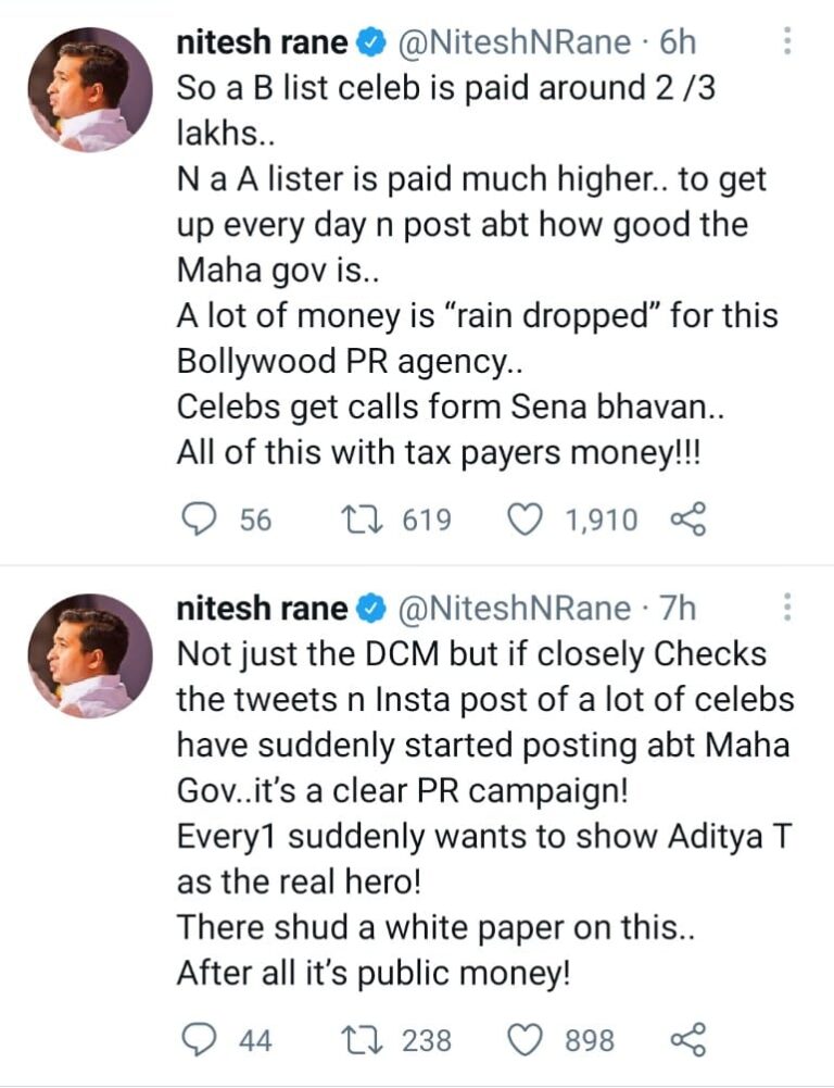 भाजपा आमदार नितेश राणे यांनी ट्विट करत ठाकरे सरकारवर केले गंभीर आरोप