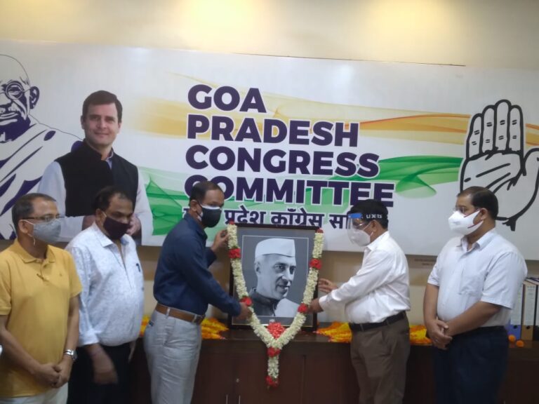GPCC pays tribute to Jawaharlal Nehru on his 57th death anniversary