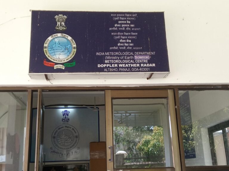 Goa to receive monsoon on June 5: IMD  By Prasenjeet Dhage
