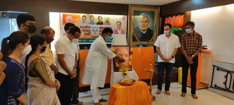 BJP Goa pays tribute to Dr Syama Prasad Mukherjee