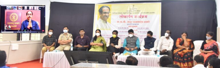 नैसर्गिक संकटाचे विपरित परिणाम कमी करण्याच्यादृष्टीने आवश्यक उपाययोजना करण्याची गरज – मुख्यमंत्री उद्धव ठाकरे मुख्यमंत्र्यांच्या हस्ते वेंगुर्ल्याच्या 50 खाटांच्या उपजिल्हा रुगणालयाचे लोकार्पण
