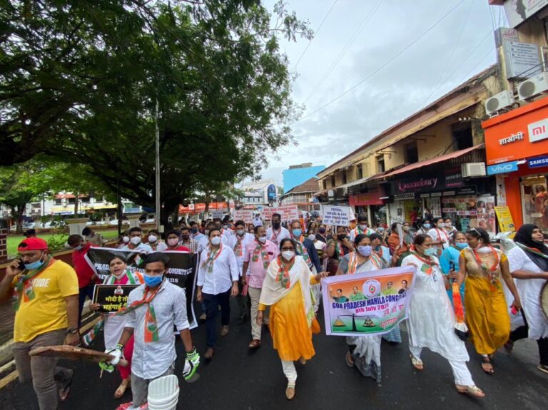 Congress holds rally in Panjim against price rise