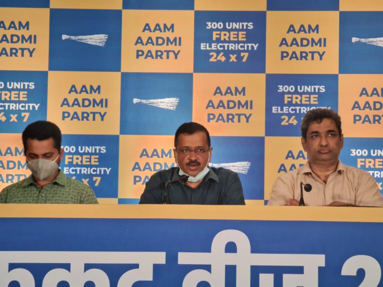 Kejriwal assures free electricity, waiver of power bills, free power for farmers, uninterrupted power supply