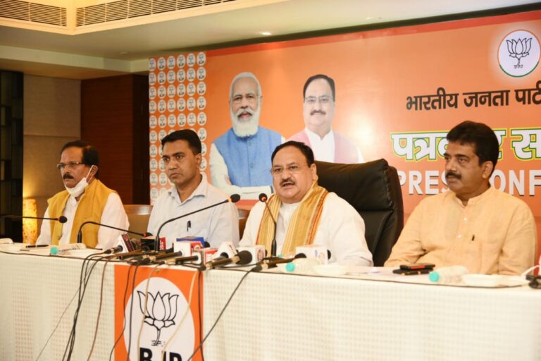 We are proceeding under the leadership of Pramod Sawant: Nadda
