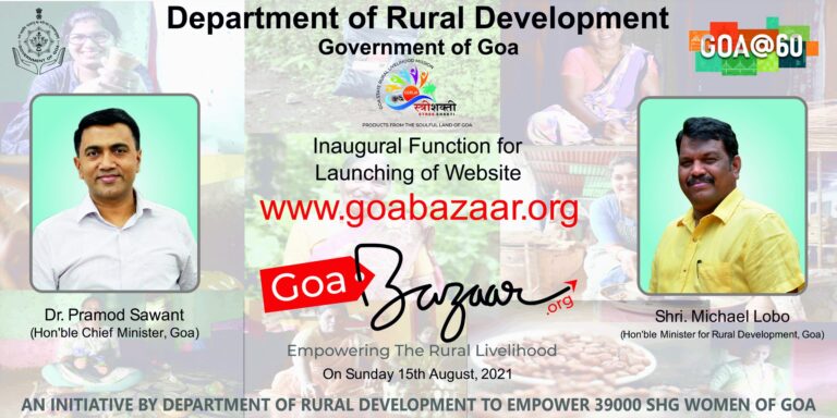 GSRLM to launch Goa Bazar website tomorrow