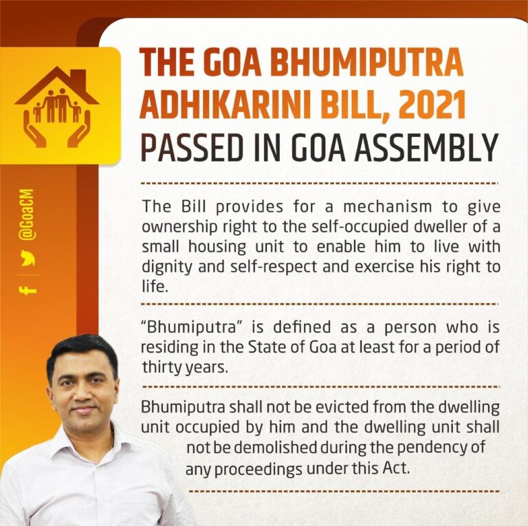 Bhumiputra Bill a total mockery of law : Adv Carlos Ferreira