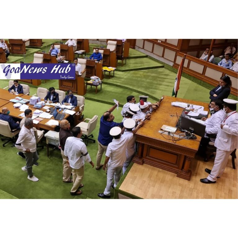What is the controversial Bhumiputra Adhikarini bill 2021 ?