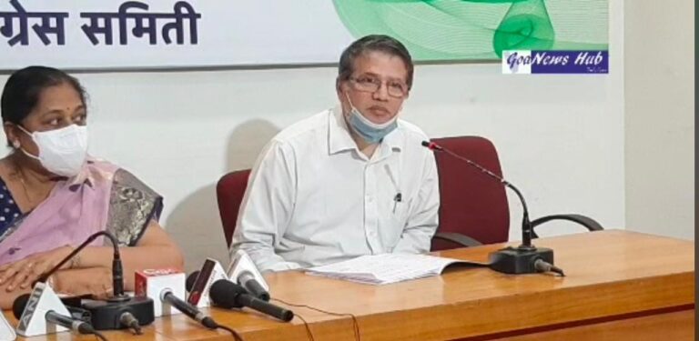 Why the sudden move to rename Bhumiputra bill ? : Goa Congress