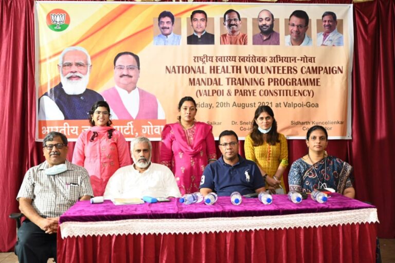 We are building world’s largest volunteer health force: Vishwajit Rane
