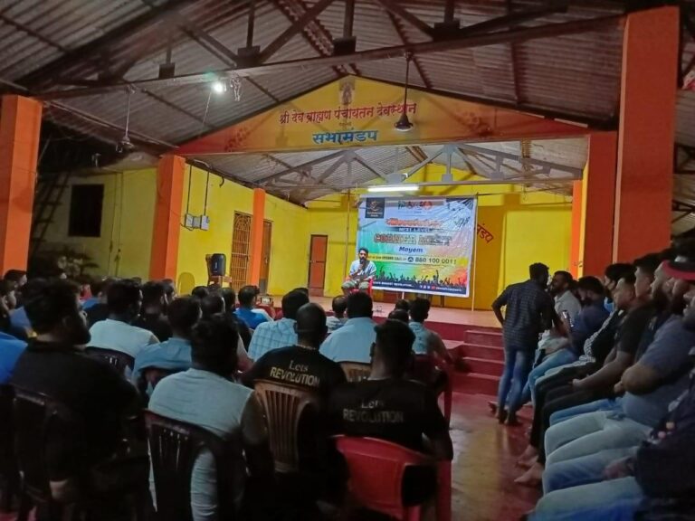 RG members from mayem constituency meet ahead of poll next year