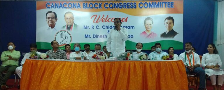 Giving tickets to defectors was the shameful chapter of Congress: Chidambaram