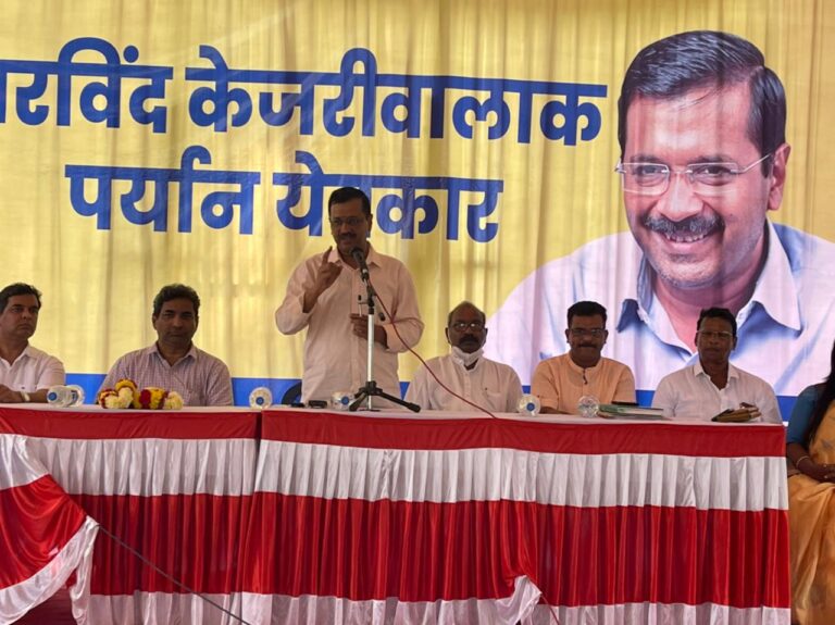 Arvind Kejriwal tours Sankhalim, Valpoi, Poriem constituencies, assures resumption of mining, land rights to tribals