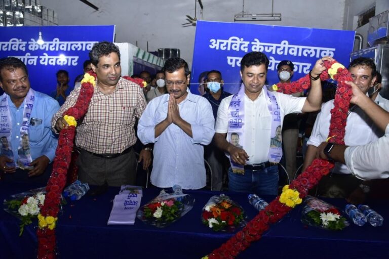 Vishwajit Krishnarao Rane joins AAP