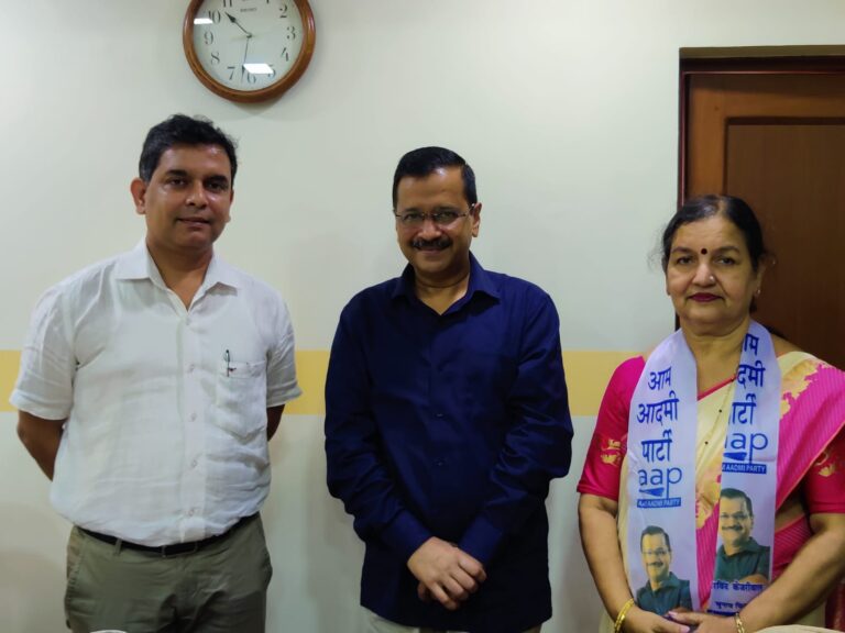 Ex ST. Cruz BJP mahila morcha President Jyoti Palekar joins AAP