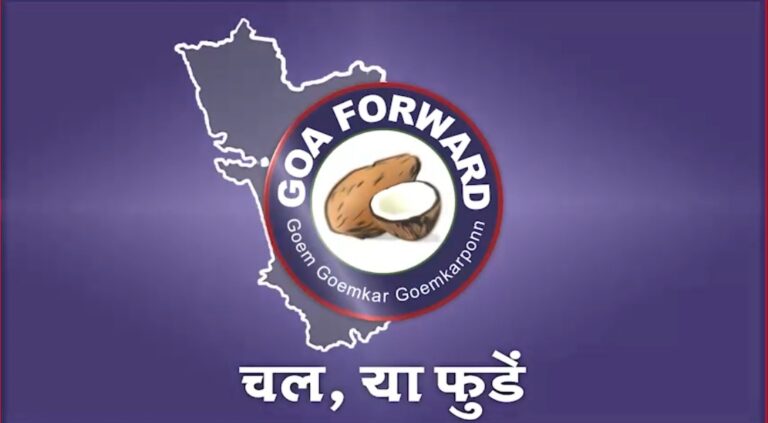 Buyao’s musical campaign for Goa Forward