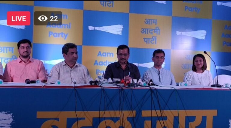 AAP assures corruption free government in Goa