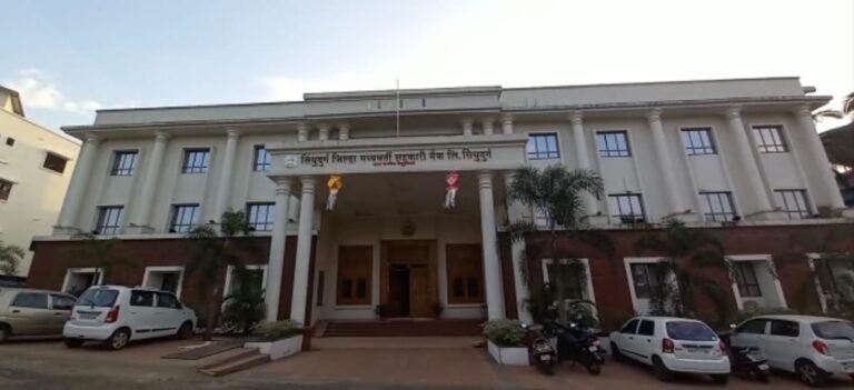 सिंधुदुर्ग जिल्हा बँक निवडणुकीसाठी आज ३३ अर्ज दाखल  १९ जागांसाठी ९१ उमेदवार रिंगणात; ३१ डिसेंबरला होणार मतदान…