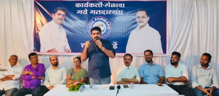 संतोष कुमार सावंत ५ हजार मतांनी मये मतदारसंघातून जिंकणार: विजय सरदेसाई