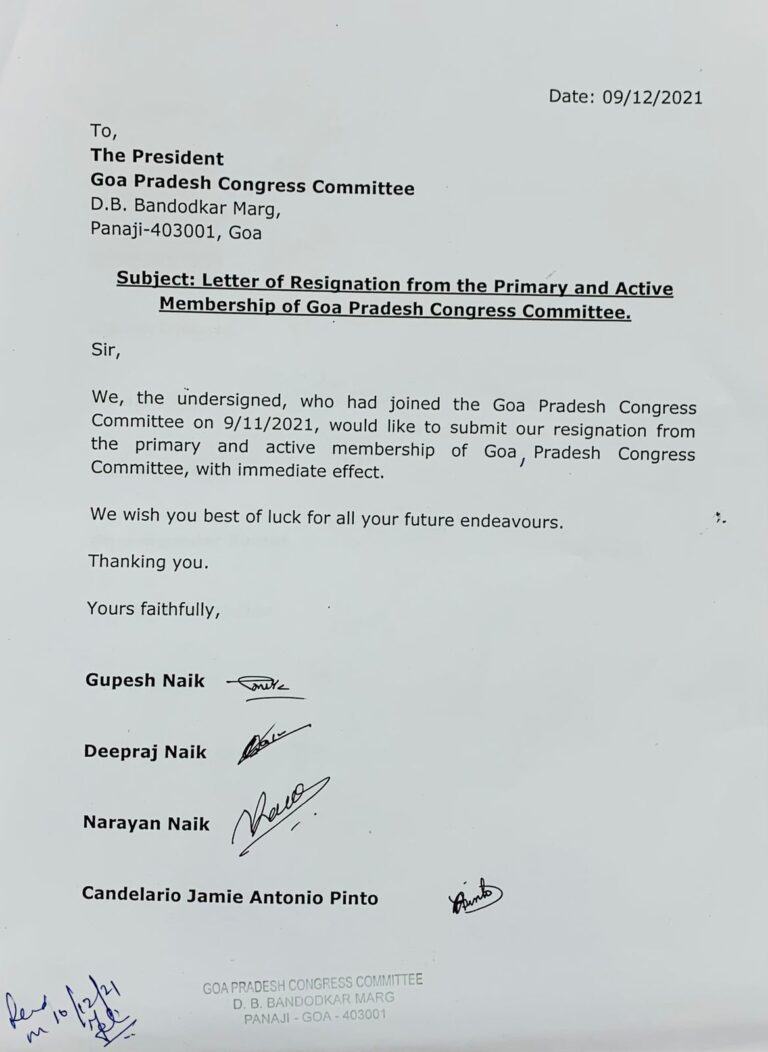 Porvorim leaders including Gupesh Naik quit Congress