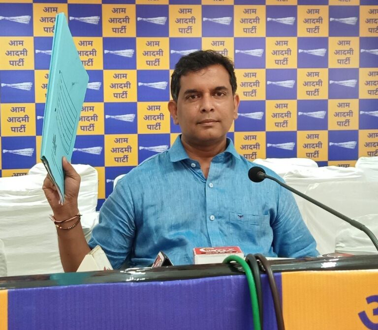 AAP will file a complaint with the state’s vigilance department against the job scam