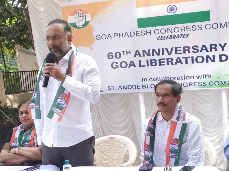Goan’s should liberate Goa from BJP corruption and misgovernance : Dinesh Rao