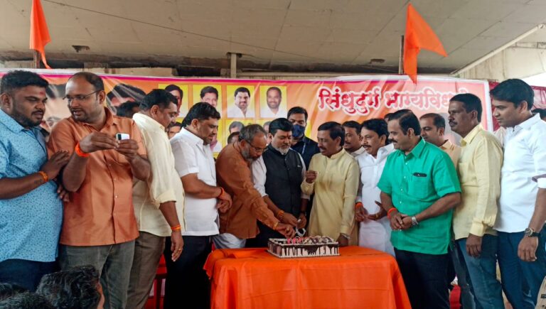 सिंधुदुर्गातील सर्व निवडणुकांत शिवसेनेचा भगवा फडकणे हीच माझ्या पुढील वाढदिवसाची भेट – मंत्री उदय सामंत
