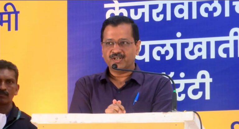 AAP promises increased remuneration, assured financial assistance to women in Goa 