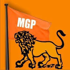 MGP announces its pre-poll alliance with TMC