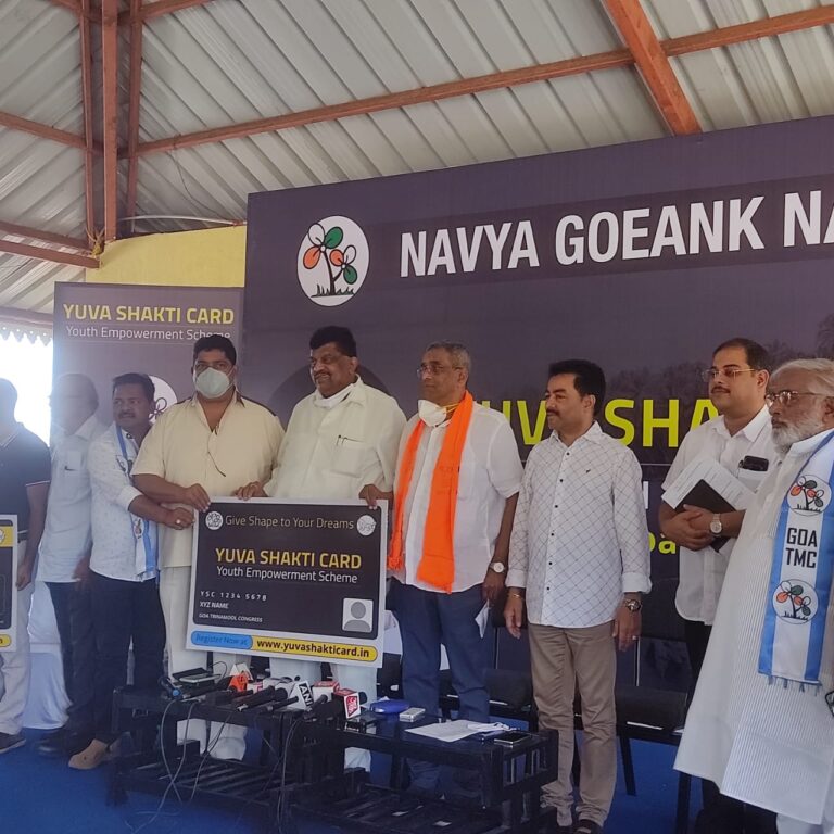 TMC-MGP launches pre-poll scheme assuring credit facility to youth in Goa