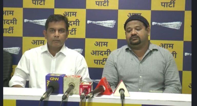 AAP alleges scam in GMC recruitment, to file complaint with DGP
