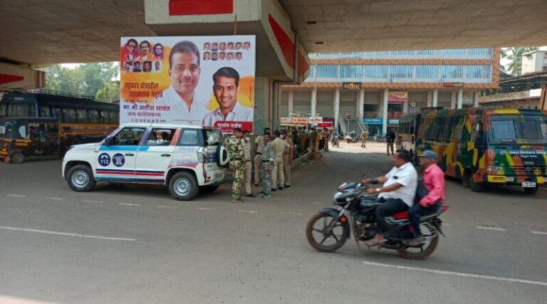 कणकवली शाखेसमोर पुन्हा वाढवला पोलीस बंदोबस्त