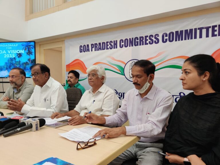 Resumption of Mining is important to improve economy: P Chidambaram
